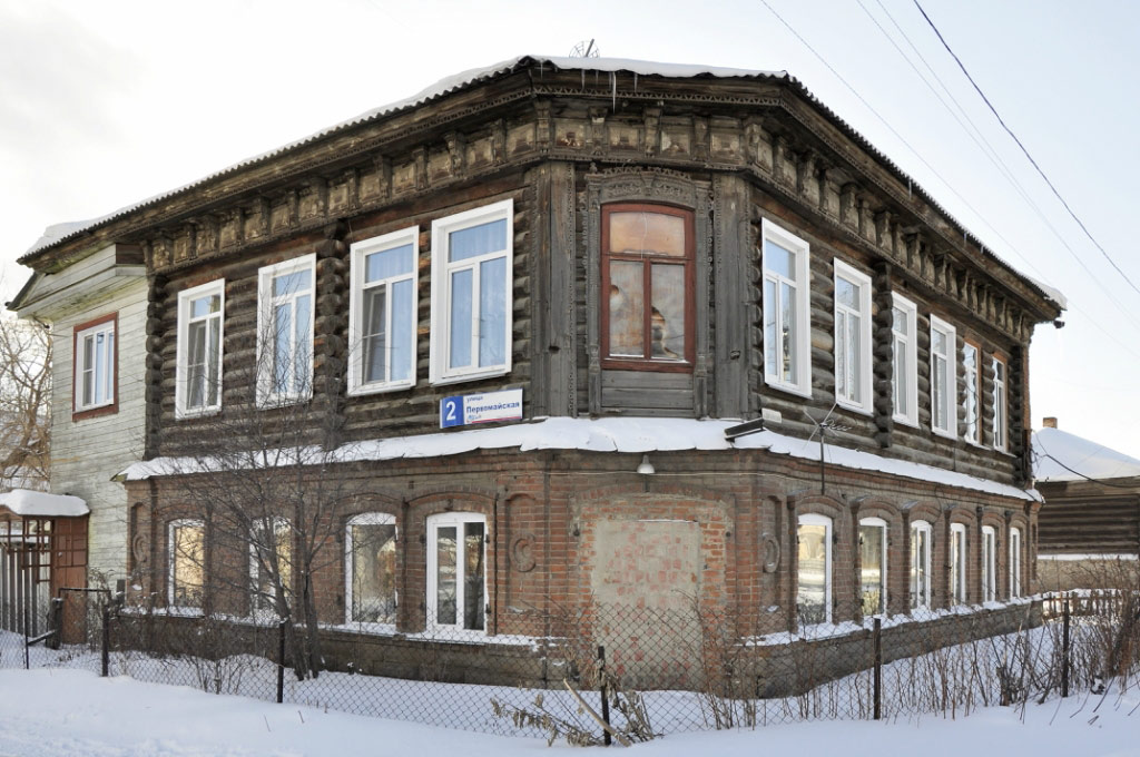 Miass (Миасс)